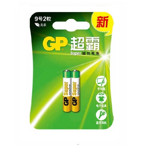 GP Super AAAA E96 Surface Alkaline Battery (2 Pieces)