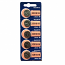 Sony CR1616 Lithium Cell Button Battery (1 Piece)