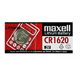 Maxell CR1620 Lithium Cell Button Battery (1 Piece)